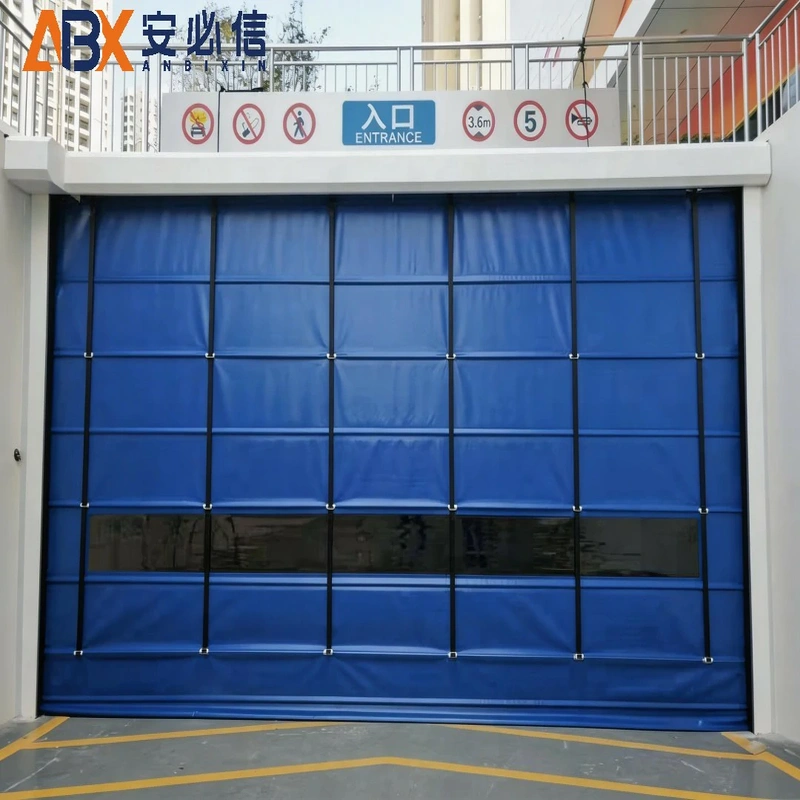 巴音郭楞蒙古自治州海绵门封